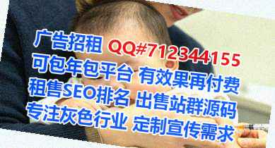 夏津试管环保设备工作室